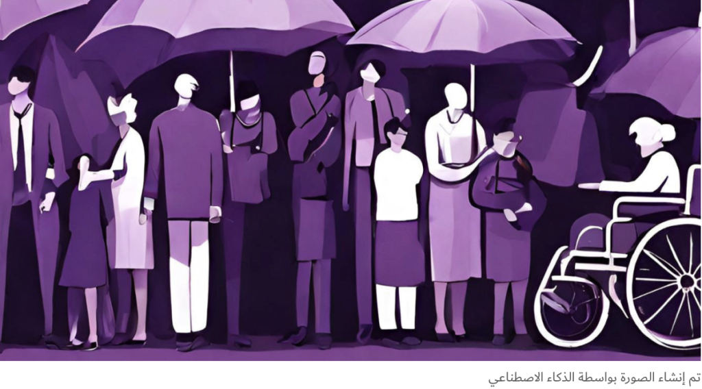 New Release: A Vision for Universal Social Protection Systems in the ...