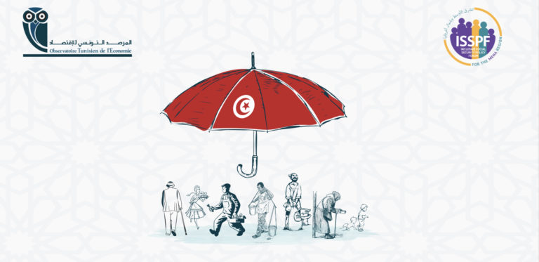 For a Universal Social Security System in Tunisia! - Arab Region Hub ...