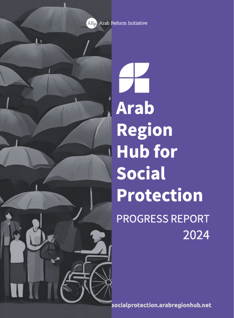 Progress Report 2024 – Arab Region Hub for Social Protection