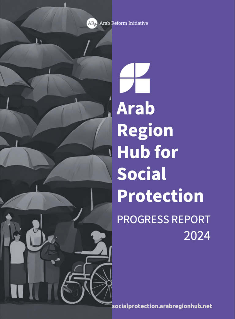 Progress Report 2024 – Arab Region Hub for Social Protection